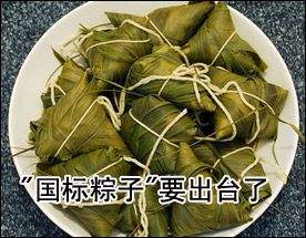 ���Ӈ��Ҙ�(bi��o)��(zh��n)��(sh��)ʩ