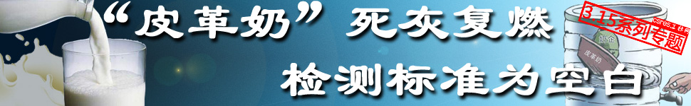 煙花爆竹合格率低