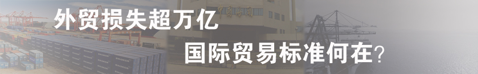 ���Q(m��o)��(bi��o)�ʺ���